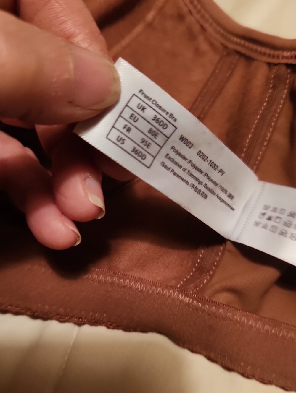 Smooth Support Bra in Brown 36DD New No Tags - Picture 5 of 5